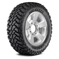 Cosmo Mud Kicker - Official Image