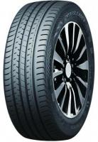 Doublestar DSU02 - Official Image