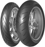 Dunlop RoadSmart II - Official Image