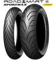 Dunlop RoadSmart III - Official Image