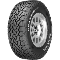 General Grabber ATx - Official Image
