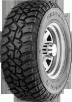 General Grabber MT - Official Image
