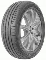 Maxxis S Pro - Official Image