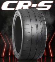 Nankang CR S v2 - Official Image