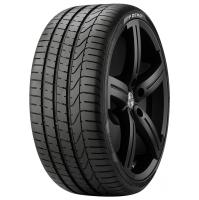 Pirelli P Zero Silver - Official Image