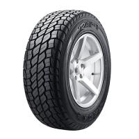 Radar RXS 9 - Official Image